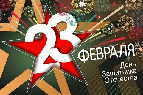 Внимание !!!